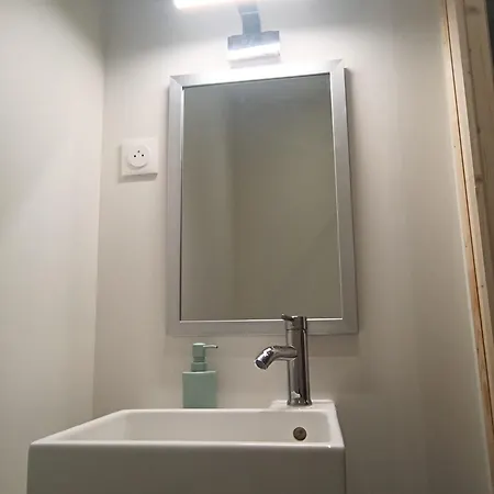 Studio Chez L'Habitant * Couëron